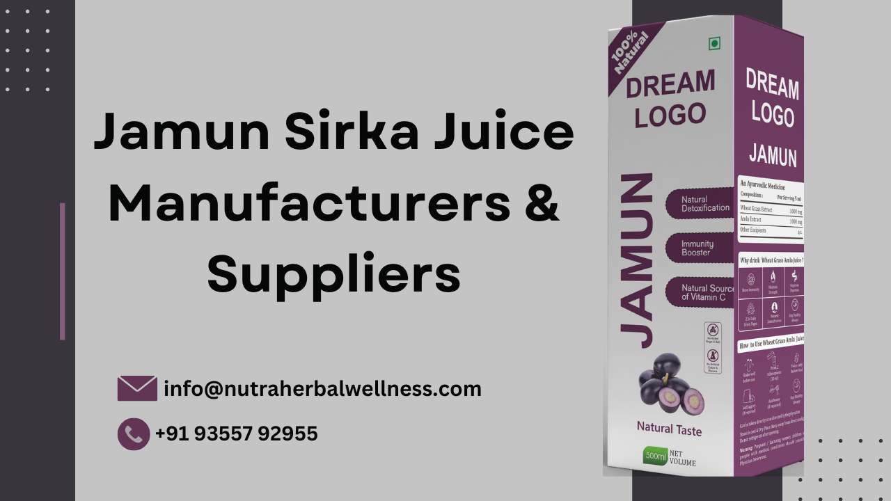 Jamun Sirka Juice Manufacturers & Suppliers