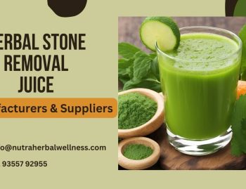 Herbal Stone Removal Juice Manufacturers & Suppliers